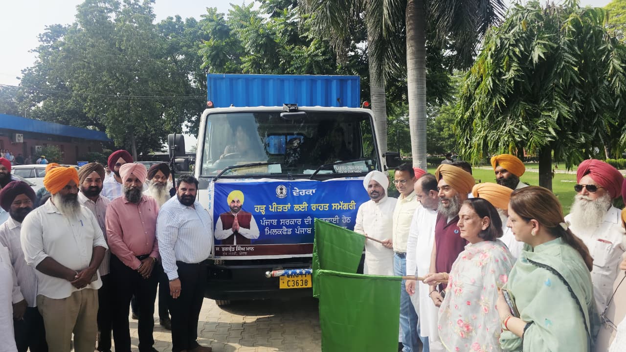 Verka starts supplying ration kits to flood-affected people of Punjab.